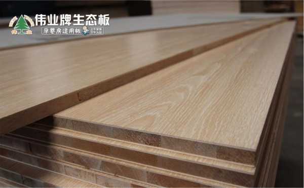 河北家具用生态板（家具用生态板好吗）