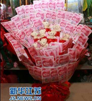 100元钞票紫荆花花语（100元人民币的花是什么）