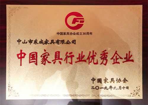 销售家具属于什么行业协会（家具售卖属于什么行业）